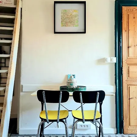 Chez Ismama - Calme Et Climatise *